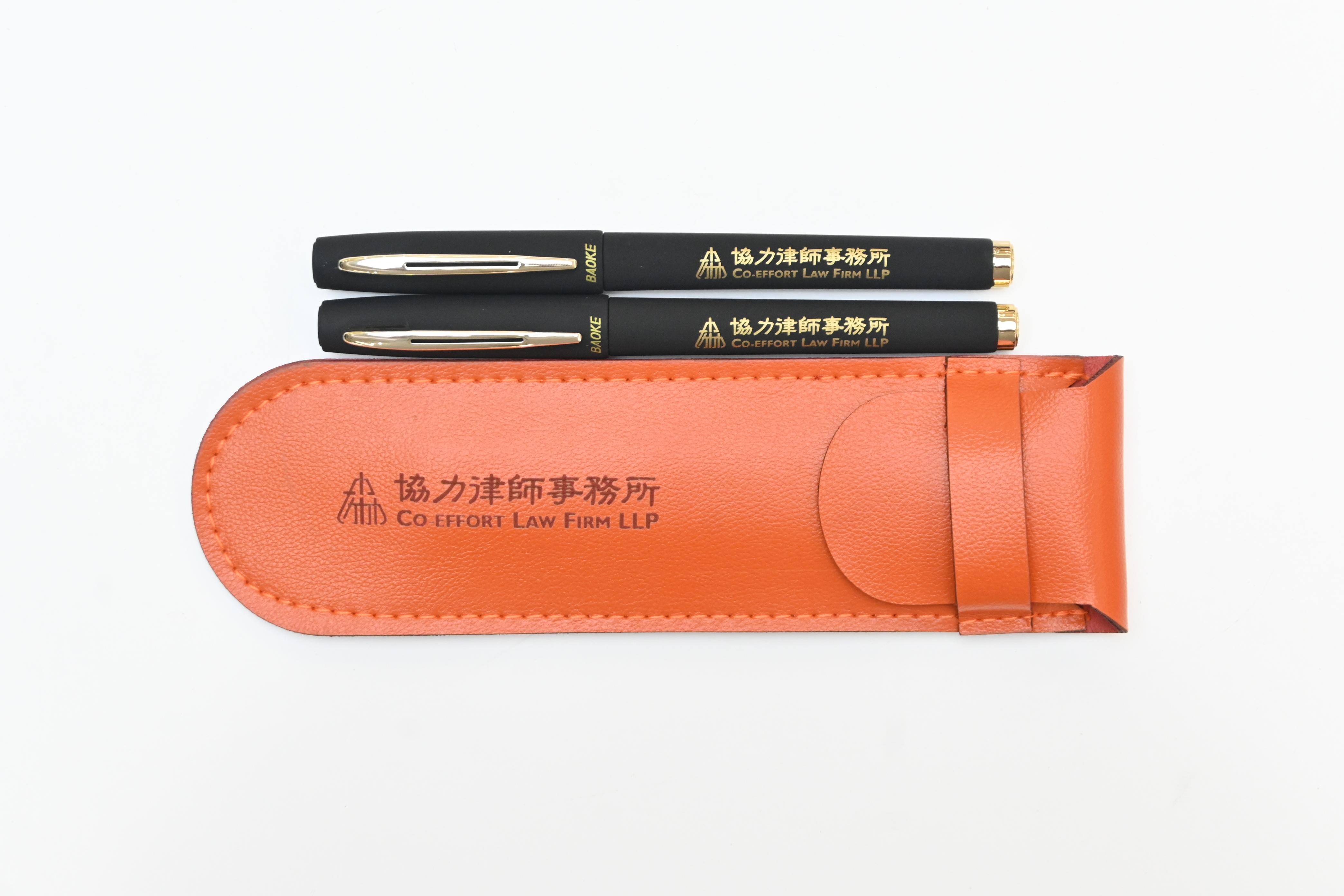 协力品牌定制中性笔 黑色签字笔（50袋丨每袋2支笔）