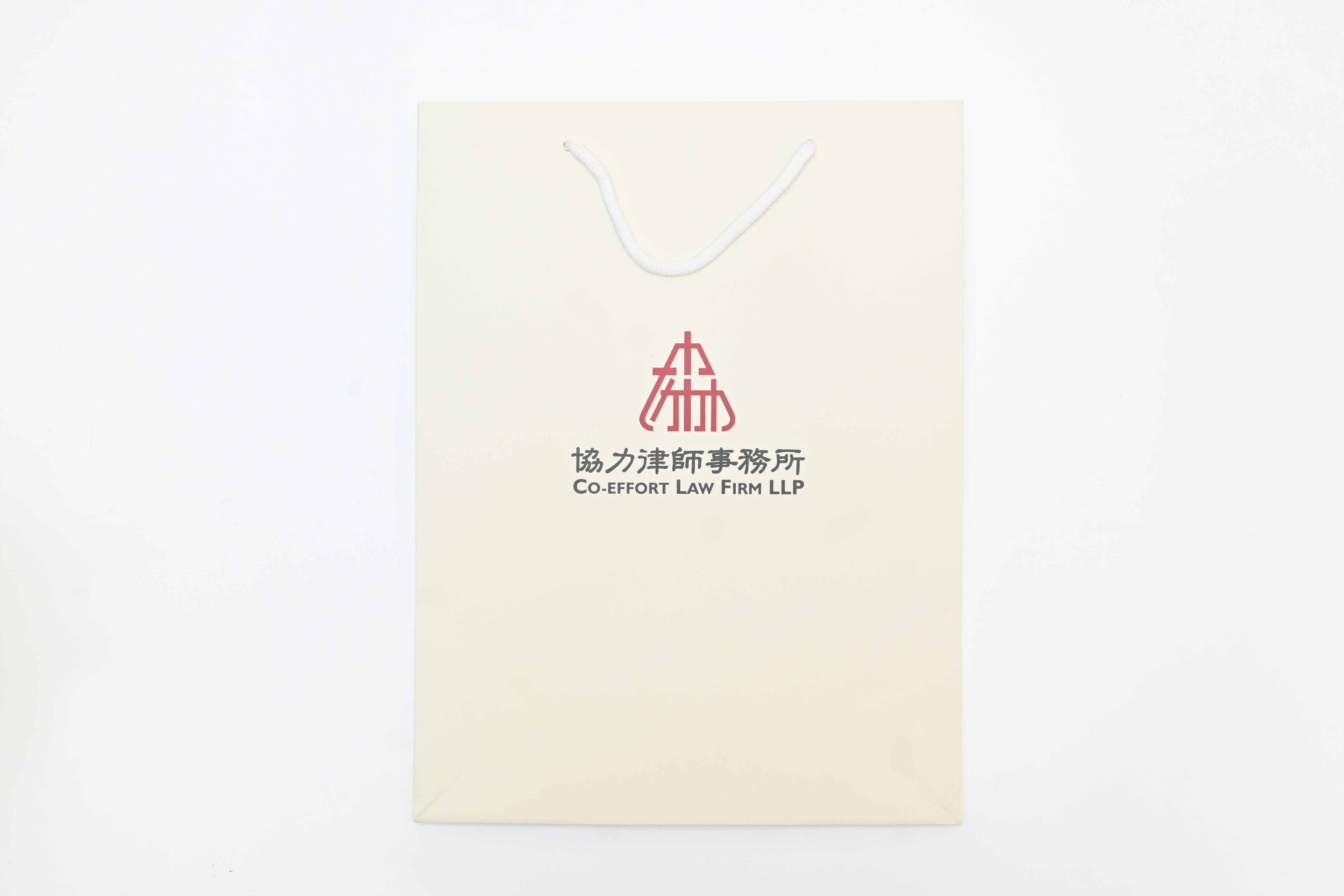 协力品牌定制纸袋
